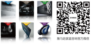 JDB电子网址家庭音响即将参展广州国际音响唱片展